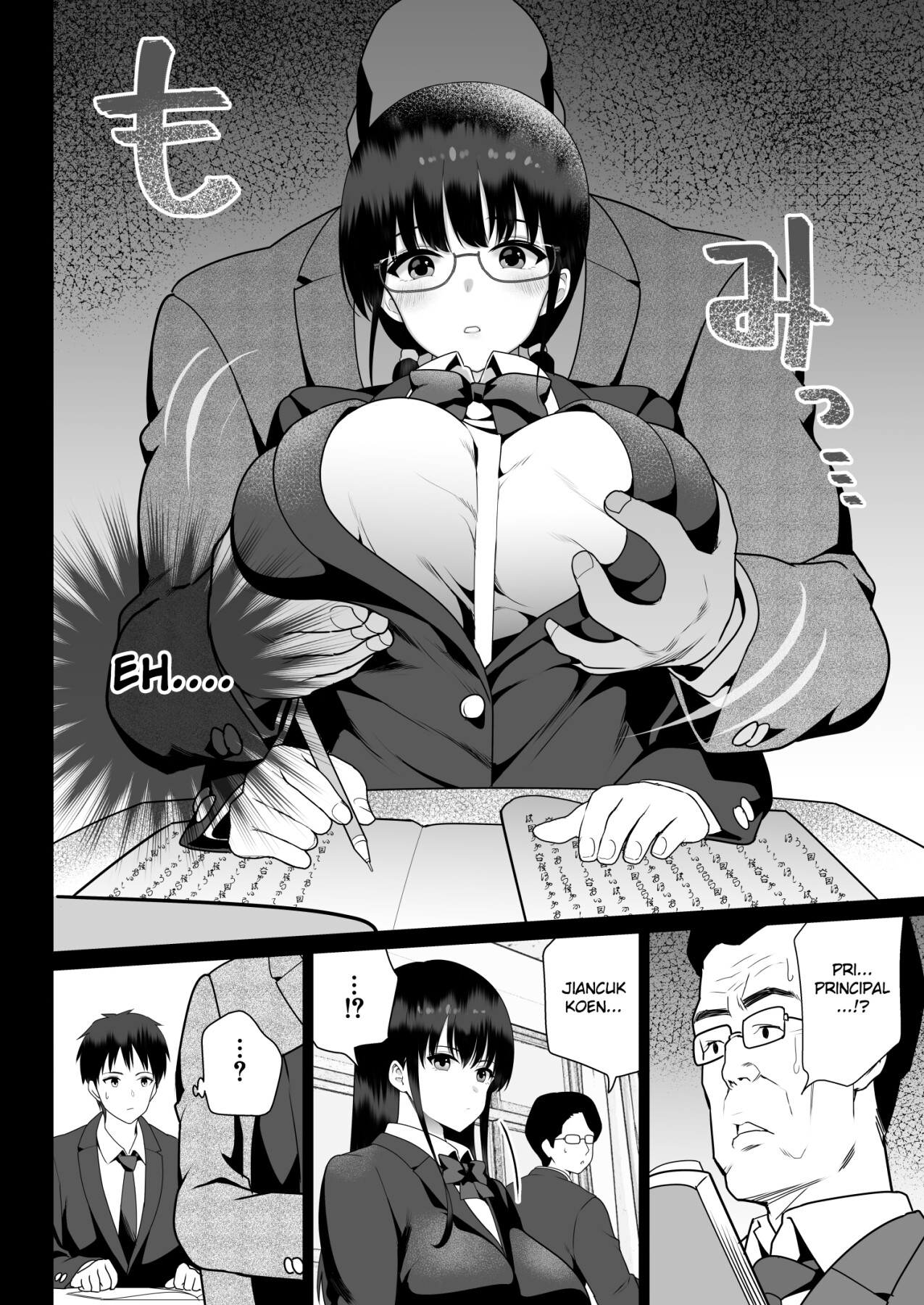 Hentai Manga Comic-Absolute Obedience-Read-9